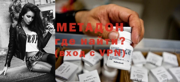 таблы Зерноград