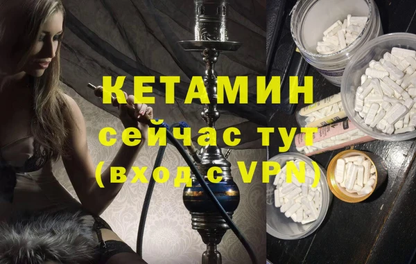 таблы Зерноград