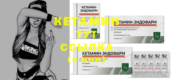 таблы Зерноград