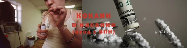 МДМА Зеленодольск