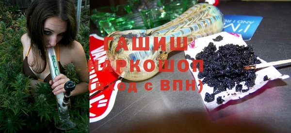 таблы Зерноград