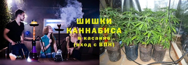 МДМА Зеленодольск