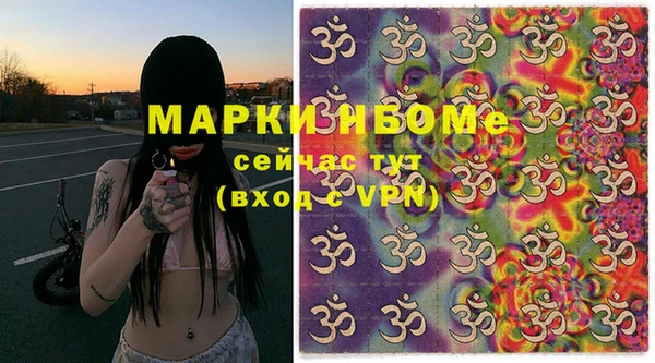 таблы Зерноград