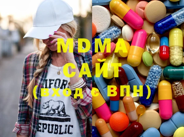 таблы Зерноград