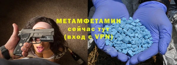 таблы Зерноград