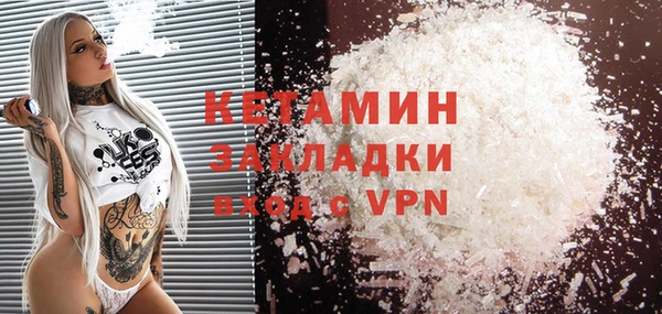 таблы Зерноград