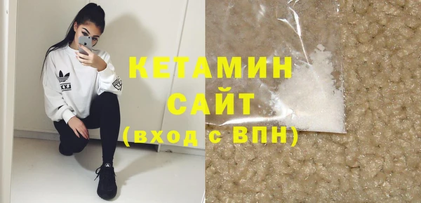 таблы Зерноград