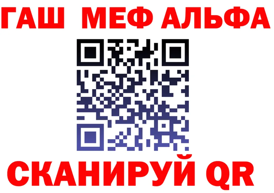 Экстази VHQ зеркало площадка mega Белово