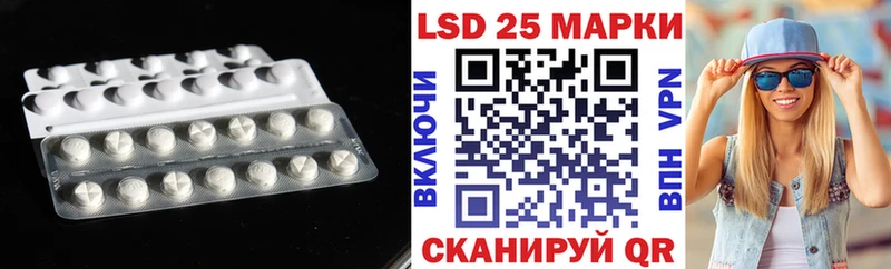 Купить где  Белово  ЛСД экстази ecstasy 