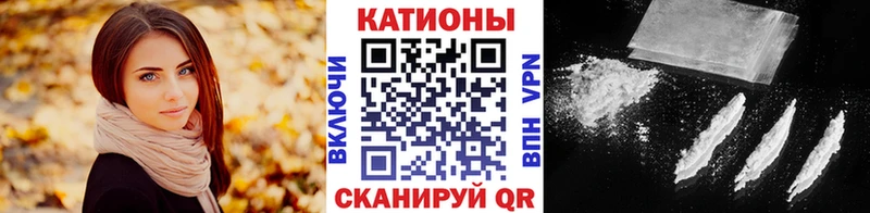 МЯУ-МЯУ mephedrone  Купить где  Белово 