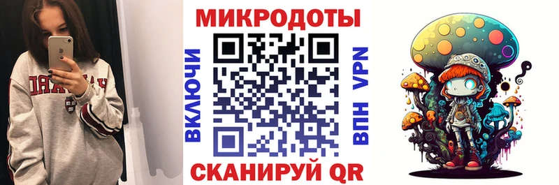 Галлюциногенные грибы Magic Shrooms Белово